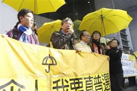 Lee Cheuk yan revolte des parapluies (2014)