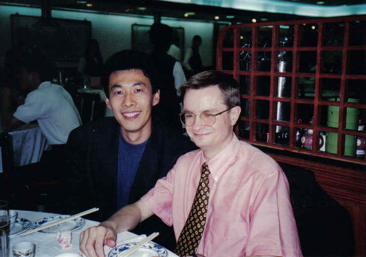 Avec Han Dong Fang (1996)